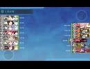 2024年夏イベント　E-5．第二次珊瑚海海戦 輸送