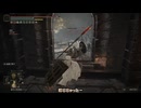【ゆっくり実況】えるでんりんぐのDLC！　その三十五