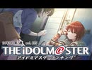 週刊アイドルマスターランキング 24年9月第2週