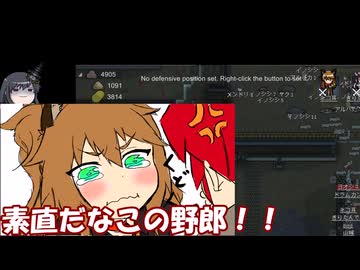 【rimworld】Ver1.5 不幸村のんびりマイペースにプレイ　その８