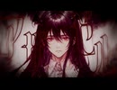 アザゼル / 初音ミク