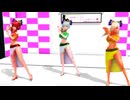 【MMD】朱麗トリオのサンバ水着ダンス