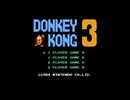 【Jamesのゲーム実況】ファミコン（Famicom/FC） & NES ドンキーコング3 Donkey Kong 3