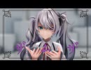 【MMD】 ザムザ 【REM式プロセカ風ミクN25】