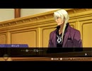 ◉じゃあ逆転裁判４もやりましょうよpart27◉