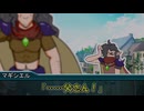 『マギシエル』という、男　Part3 後編　【Short Stories in E-World】