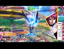 【インパルスガンダム(ルナマリア搭乗)視点】道化のEXVS2OB_44