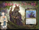 黒緑キャットフード2