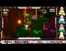 【Flare】スーパマリオ３Dワールド珍プレイ集#4【配信切り抜き】