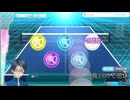 "SummerPockets REFLECTION BLUE"実況プレイ Part8
