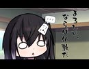 隣人のアリアルさんとミリアルさん　1007『金剛力士像』