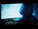 【クロノアーク/ネタバレ有り】時計塔へ。 part23【ゆっくり実況プレイ】