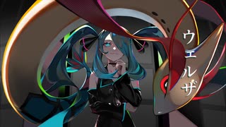 チャンピオン 歌ってみた -cover- 【Mashira】