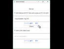 llama translator 開発進捗報告 001 - とりあえず必要な画面要素を並べました