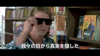2025年3月31日に全てのプロセスは完了する。最悪なシナリオとは？