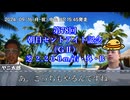 お前を、プラス収支へ誘う…！.mp28（セントライト記念）