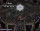 イース -フェルガナの誓い- Dularn2 Nightmare 57:950 Steam