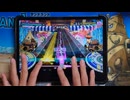 【グルミク】一般人がAXIS the worldをやるとこうなる
