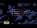 【崩壊に抗え】イストワール part101