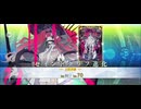 【FGO】バーヴァン・シー（霊基再臨）