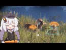 広大な大自然で狩りをするあかりちゃんのtheHunter: CotW#71