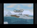 ファイナルファンタジーⅨ で遊ぶ 11