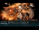 【24夏】E5-5甲【艦これ】