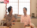 【林千勝】日本に落とされる「三発目の爆弾」レプリコンワクチンを考える【デイリーWiLL】