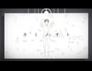 « 歌ってみた » キミノオト / Heavenz 様 « 4づろうcover »