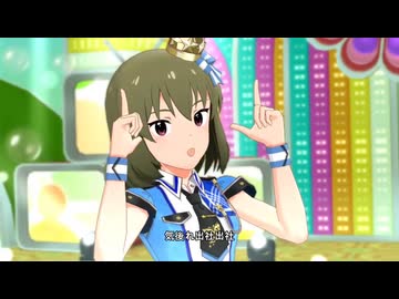 出社出社♡出社出出社出社社