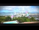ニコ動で見る日本の風景“千葉県 館山市 城山公園展望台”