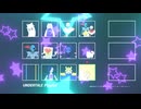 UNDERTALE Playlist (FULL) : (9th Anniversary)