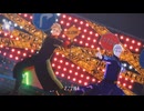 【APヘタリアMMD】ほくおでCH4NGE