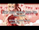 【マキ誕2024】Girls Just Wanna Have Fun／シンディ・ローパー【SynthVカバー曲】