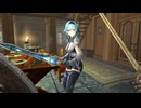 【Skyrim】Test【リョナ/ゴア注意】