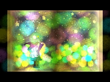 わたしファンタジー _ feat. 初音ミク