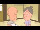 ちびまる子ちゃん (逆再生)