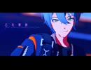 【ゼンゼロMMD】乙女解剖（short ver.)【アキラ】
