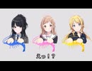エビ揉め