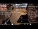 ゆのんちゃんオカマに間違えられる