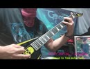 Babymetal Arkadia弾いてみた