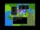 【作業用BGM】ドラゴンクエストⅢ 通常戦闘BGM「戦闘のテーマ」【FC版ドラクエ1風】