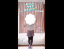 体形のことは言わないで、わかってるから。　＃恋鐘琴羽