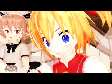 【第16回東方ニコ童祭】いたずらに醤油をかけて