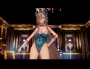 【Blue Archive】Mister【アスナ】