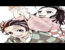 구독자 100명 기념 카마도 탄지로의 노래◈ 竈門炭治郎のうた 『귀멸의 칼날EP』 (마영 MaYoung 커버, Cover)