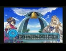 アルトネリコ2 PHASE1 #29 ルカルート 【ストーリー動画】