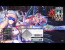 【wlw】凡骨inワンダーランド 1109 エピーヌ 舞闘会