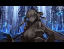 無課金初期勢のFGO　新霊長後継戦 アーキタイプ・インセプション編　part10