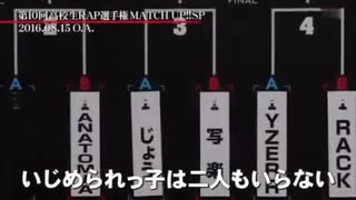 第10回高校生ラップ選手権　記念パンフレット　BADHOP 第10回高校生ラップ選手権 記念パンフレット BADHOP - メルカリ